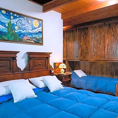 Bed & Breakfast Le Mille E Notte 3*